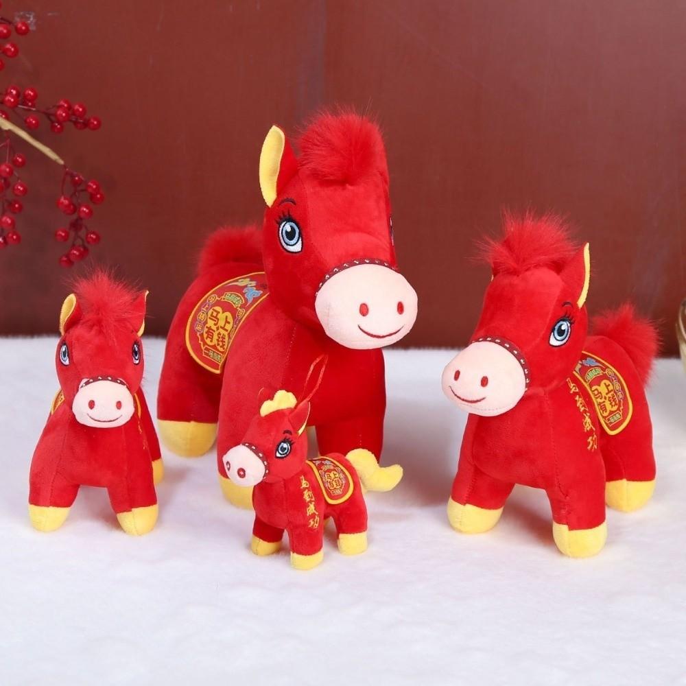 PP Cotton Plush Horse Stuffed Animal Toy Chinese Style Chinese Horse Plush Doll  Festive Decor