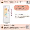 KODEN Electric Blanket, 130 x 80 cm, Brown, Washable, Antibacterial and Odor Resistant, Good Night/Good Morning Timer, Room Temperature Sensor, 12-Hou