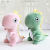 Plush Dinosaur Plush Toys Cartoon Tyrannosaurus Cute Stuffed Animals Dragon Dolls for Kids Children Boys Birthday Gift
