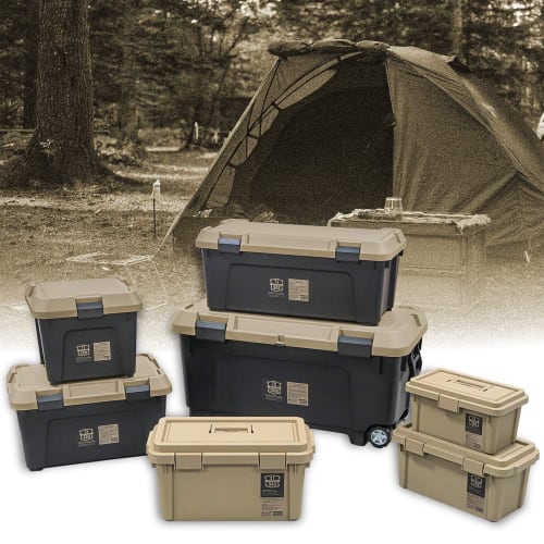 JEJ Astage S-Series Toolbox ST560S, Made in Japan, for Outdoor Storage and Camping, Sand Beige, 56cm Wide x 29cm Deep x 29cm High