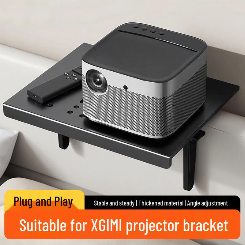 DINJEKING Adjustable No-Punch Projector Wall Mount