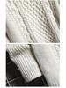 Men's Solid Color Jacquard Knit High Collar Double Lapel Sweater