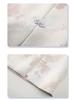 2025 Pink Embroidered High-Waist Midi Skirt - New Slimming Chinese Style