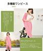 Loungewear Short Super Machine Washable Iron [DAY CLOTHDaycloth] One-piece Women's Set, Summer, 2-piece Set, Sweat-absorbing, Quick-drying, Sleeves,