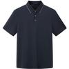 EMZ Ordos Men's Short-Sleeve Polo Shirt