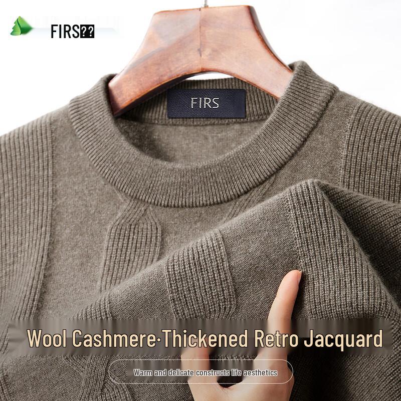 Shanshan Men's Heavyweight Jacquard Cashmere Wool Pullover Sweater