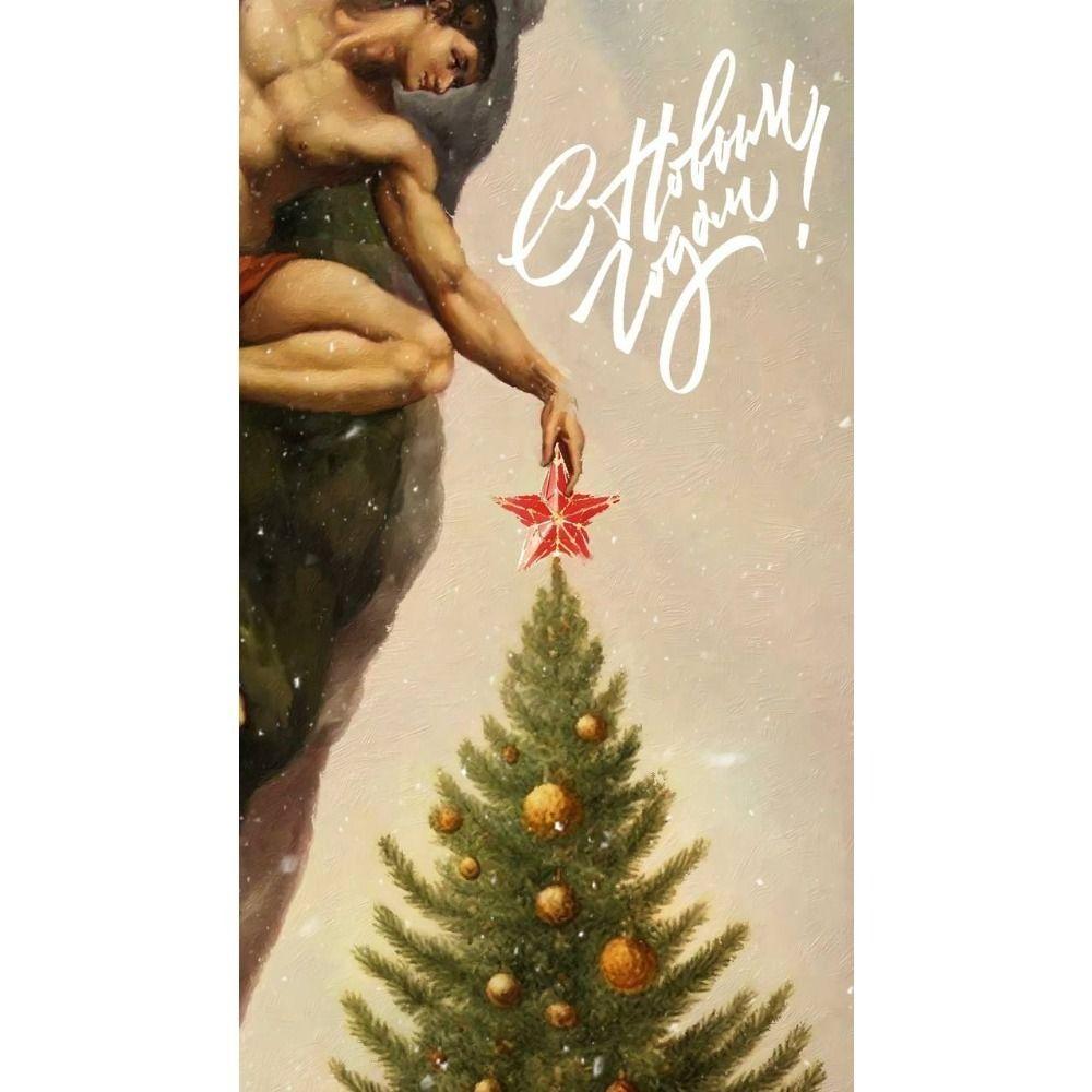 Vintage Christmas Metal Tin Sign Home Festive Wall Decor