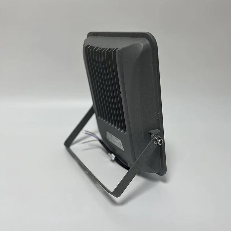 Outdoor Waterproof LED Floodlight
