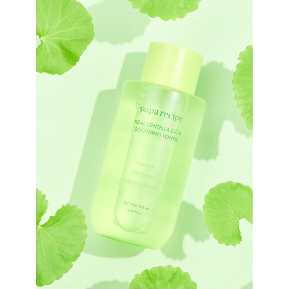 Paparecipe Real Centella Cica Soothing Toner 150ml
