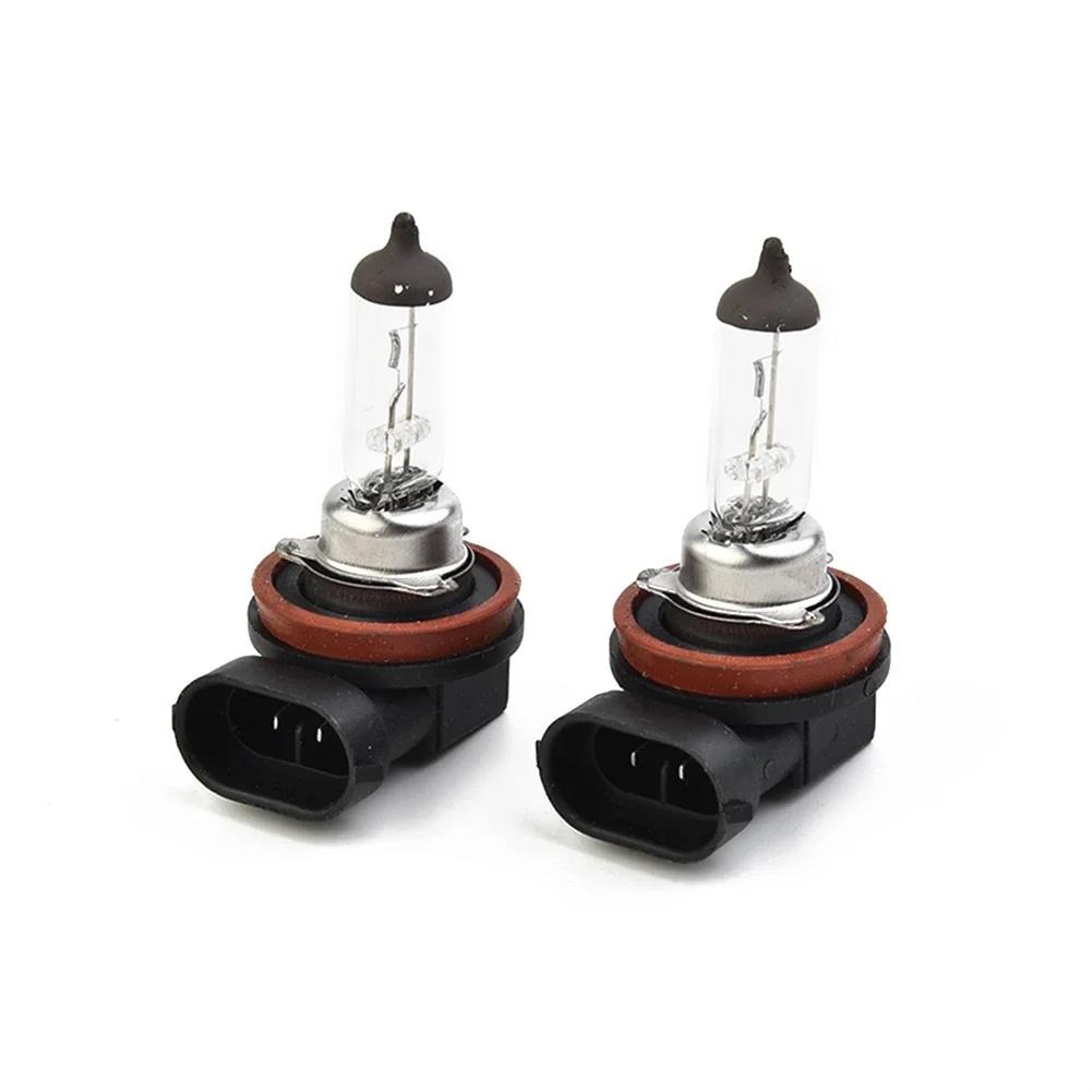 2 PCS Car Headlight Bulbs Halogen H11 Halogen Car Headlight Auto Low-Beam Driving Light Bulbs Fog Lamp 55W 12V Car Lights Bulbs 7