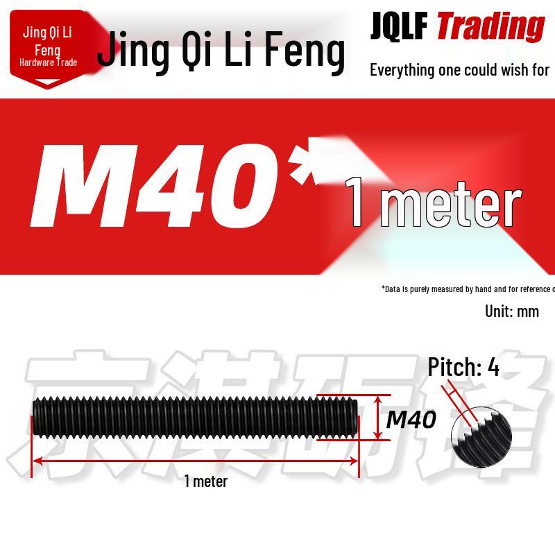 **High-Strength Threaded Rod M6-M48 | Grade 8.8/10.9/12.9 Full Thread Screw Bar**
