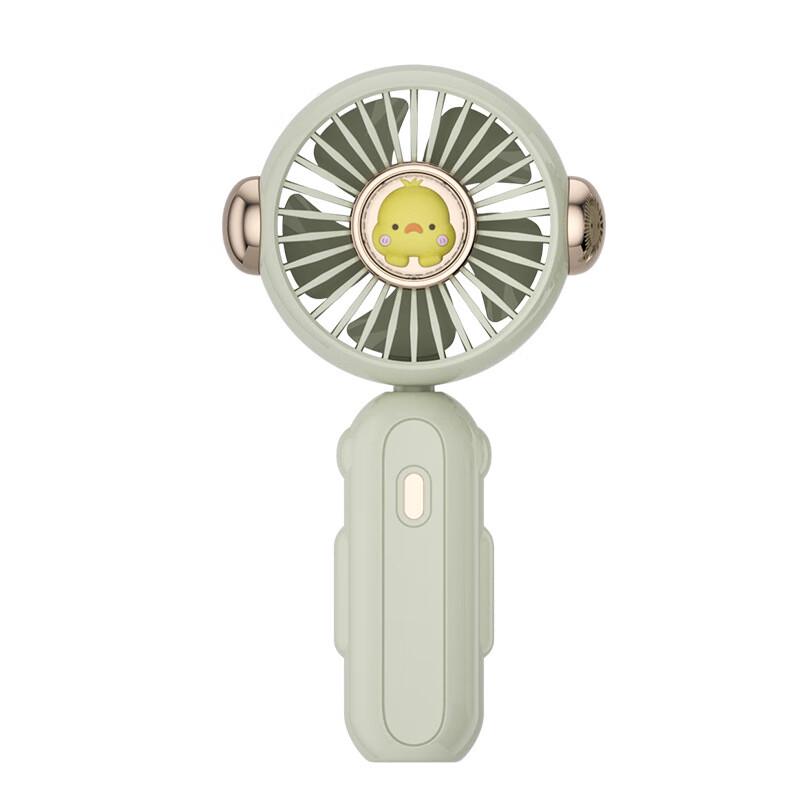 Shengbai Chaori Mini Portable USB Handheld Fan
