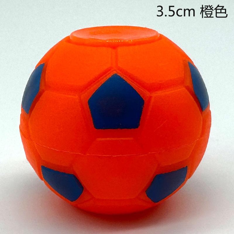 Nostalgic Creative Decompression Finger Gyro Egg Toy 35Mm Vent Decompression Football Fingertip Gyro