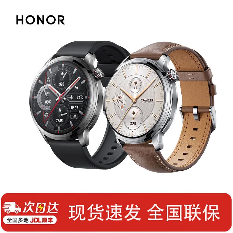 HONOR Watch 4 Pro eSIM Smartwatch (CN version)