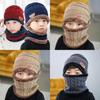 Premium Childrens Winter Knit Hat Pack With Thickened Fabric For Cold Weather Outdoor Use