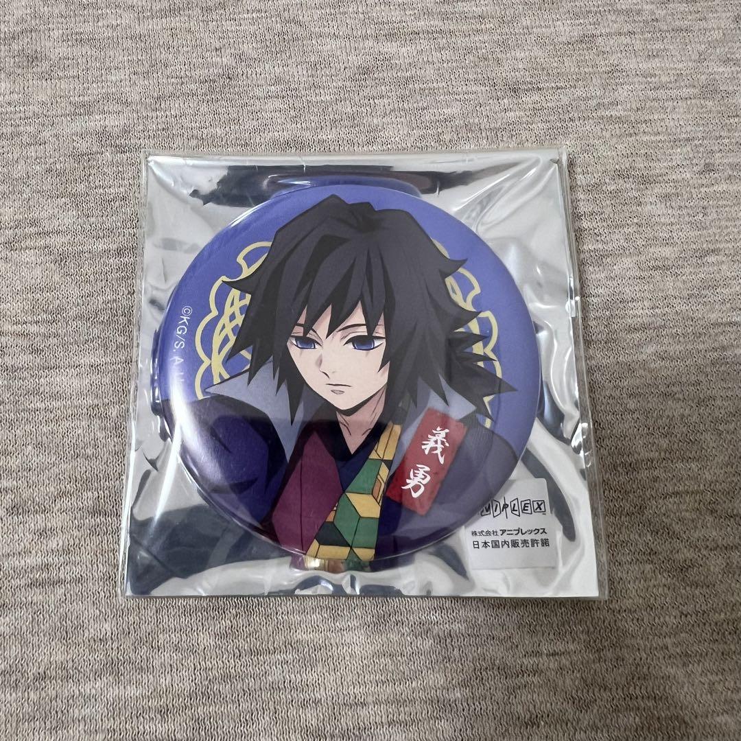 

[USED] Demon Slayer: Kimetsu no Yaiba Tomioka Giyuu Can Badge Nanja