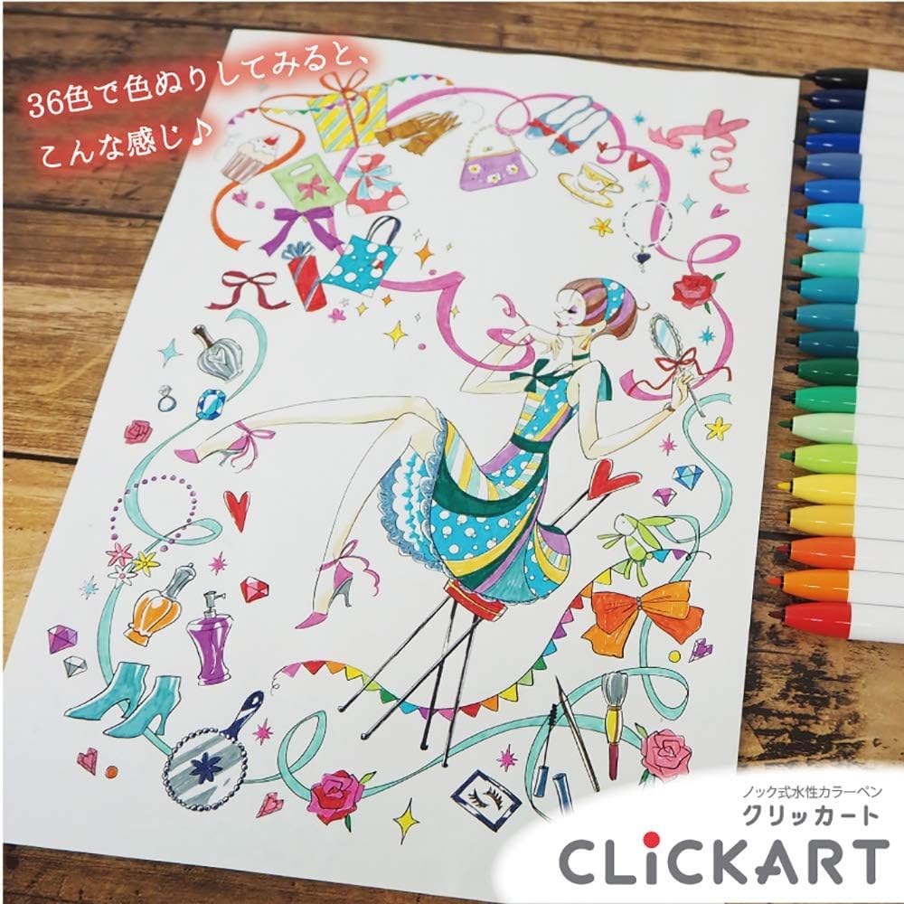 Zebra Clickart Pen LT Set Water-Based 12-Color WYSS22-12CLT