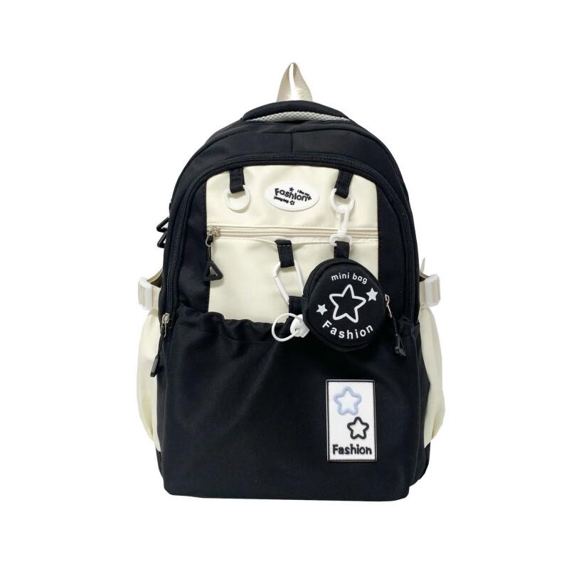 Li Shen Cute Large Capacity Girls' Backpack