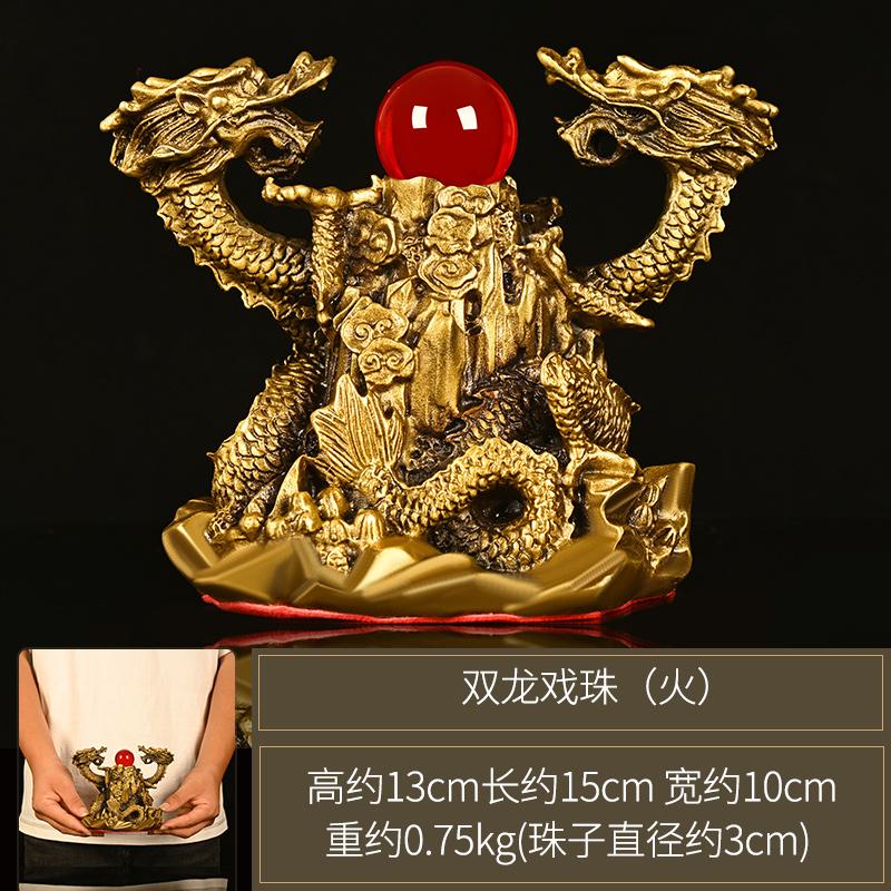 Bronze Auspicious Gold Wood Water Fire Earth Living Room Craft Zodiac Five Elements God Dragon