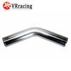 VR - Alloy Aluminum Hose Adapter Joiner Pipe Connector Silicone 63mm or 70mm or 76mm Color Silver