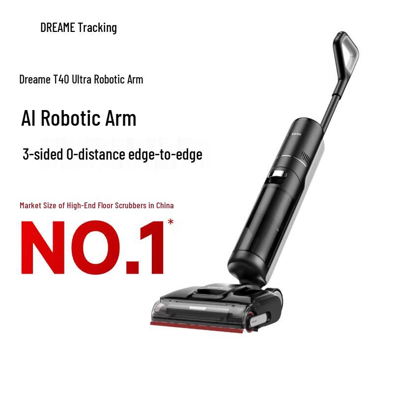Dreame T40 Ultra Cordless Wet Dry Vacuum