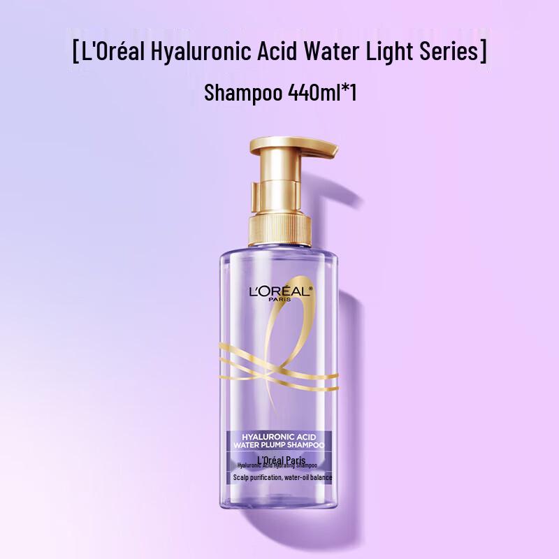 L'Oréal Hyaluronic Acid Aqua Glow Scalp Purifying Shampoo