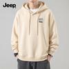 Men's Loose Fit Heavyweight Hooded Sweatshirt