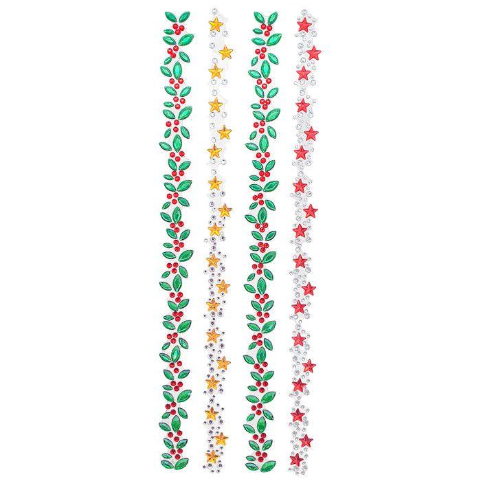 MégaCréa DIY - Christmas Decoration Rhinestone Stickers Adhesive Strip 25 X 1.5 Cm 4 Pieces
