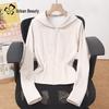Women's Short Hooded Cardigan Sweatshirt