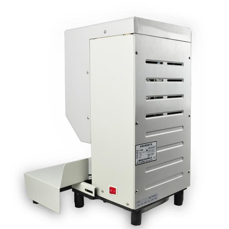Youmashi Automatic Financial Binding Machine CN plug (adapter included)