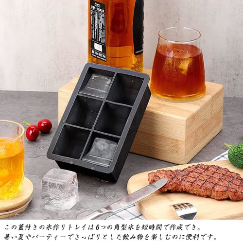 Phyxiul Food-Grade Silicone Ice Maker, 5cm Square, for Kitchens, Restaurants, and Home Use, Easy Ice Dispensing, with Lid (6 Trays)