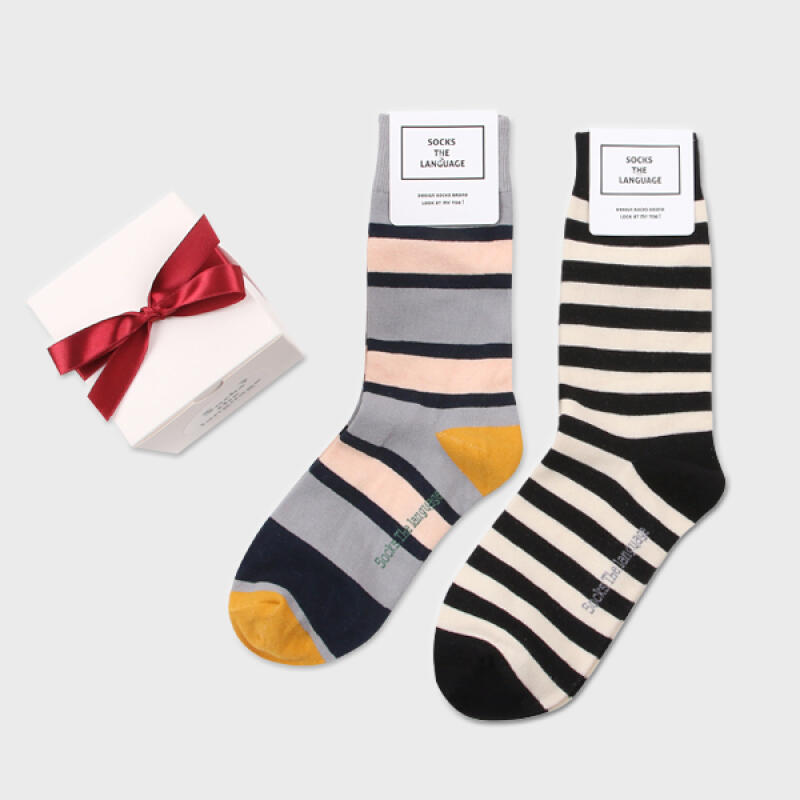 Kind Socks 2SET