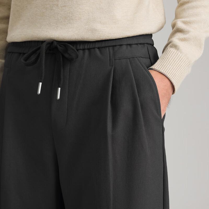 Shanshan Men's Autumn/Winter Straight-Fit Casual Pants