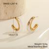 Color Retro Amber Resin K Gold Earrings French Light Luxury ins Premium Maillard Stud Earrings Women
