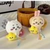 Chikawas Plush Doll Pendant Star Hugging Series Hanging Keychain Hachiware USAGI Cute Cartoon Plush Doll Accessories Ornaments