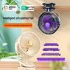 Portable Quiet USB Rechargeable Clip-on Desk Fan F11
