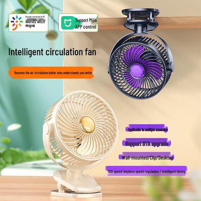 Portable Quiet USB Rechargeable Clip-on Desk Fan F11