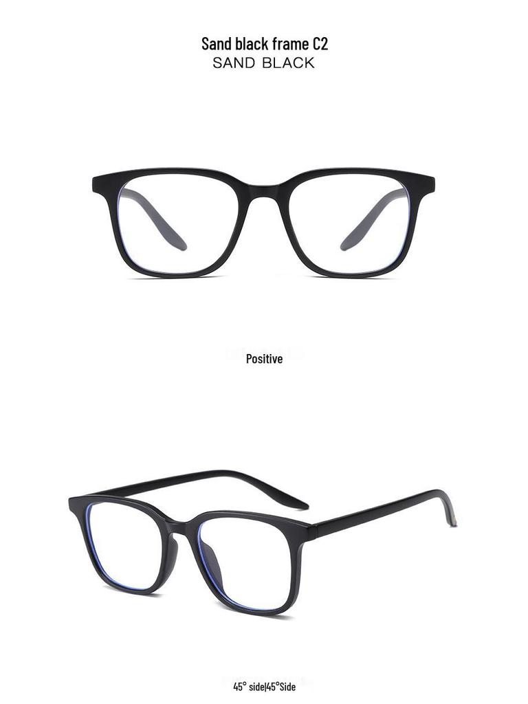 Unisex Ultralight Square Anti-Blue Light Glasses Frame, Non-Prescription with Myopia Lens Option