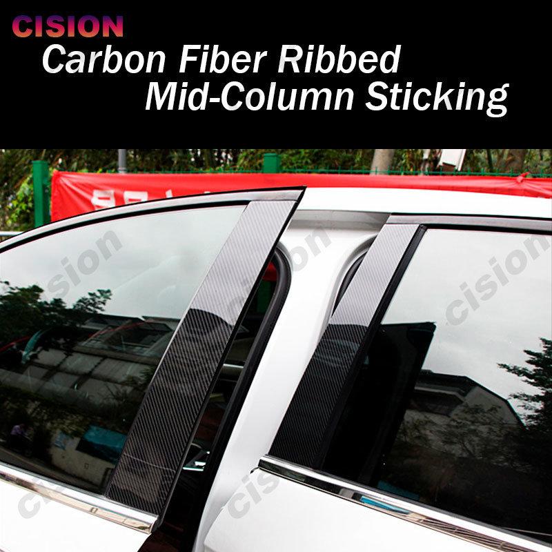 For Subaru XV Crosstrek 2011-2017 Glossy Black Mirror Effect Car Window Door Column B C Pillars Post PC Cover Trim Carbon Fiber