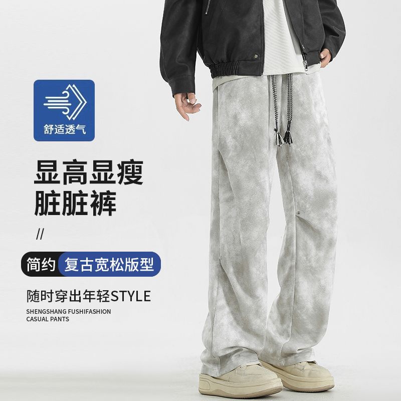 Bahar, yaz ve sonbahar dört mevsim yeni Avrupa, Amerika ve Japon düz spor batik kirli geniş paça günlük pantolon erkek moda PANTS