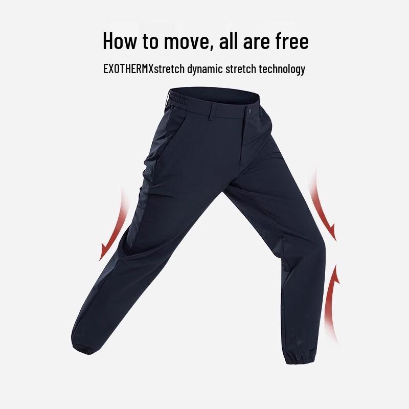 NORTHLAND Fager Men's Outdoor Stretch Hiking Pants