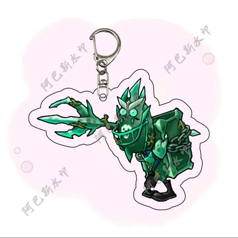 Plants Vs. Zombies Fusion Acrylic Keychain Backpack Ornament