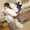 Yousheng Husky Doll Plush Pillow with Removable Sweater Soft Stuffed Animal for Bed Couch Office Travel Stress Relief Companion Cute Dog Toy Gift