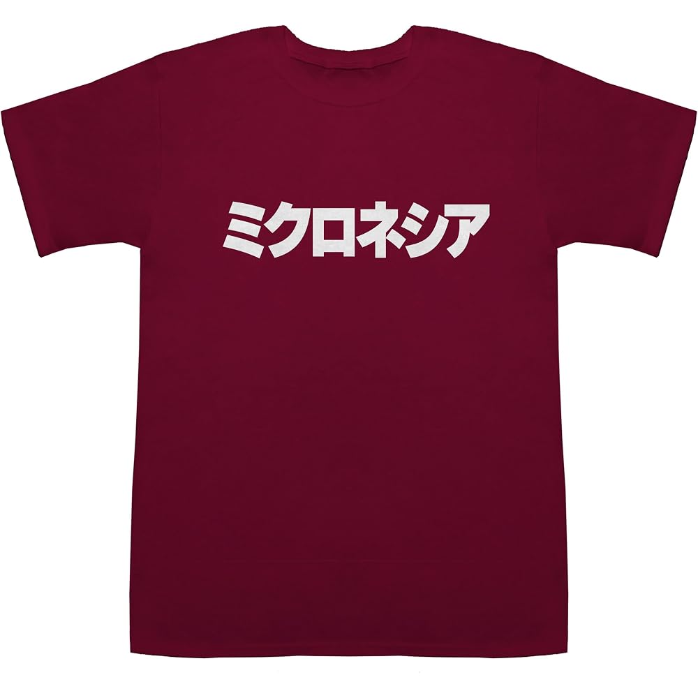 Micronesia Micronesia T-shirts wine L [Micronesia Wii] [Micronesia wifi]