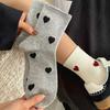 5Pairs Harajuku Patchwork Color Socks Heart Pattern Mid Tube Socks Love Mid-Calf Socks  Sports