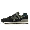 New Balance 574 Black Olive Unisex Sneakers Grey U574KBG