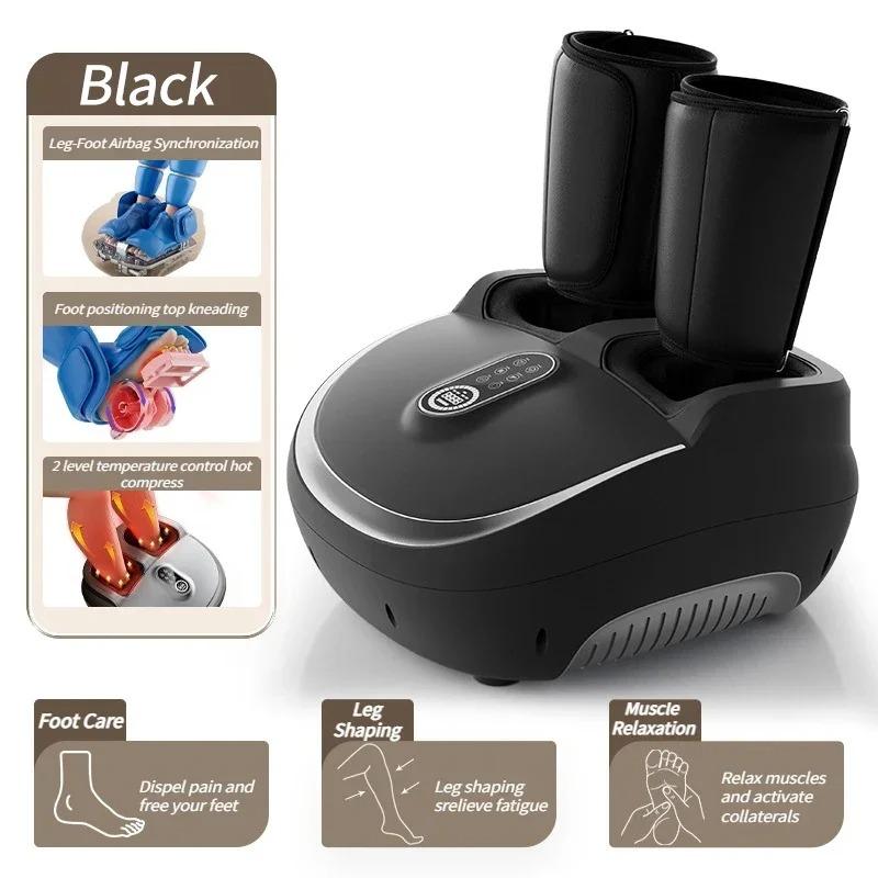 

Массажер для ног с подогревом, роликовый, с воздушной компрессией для облегчения боли в ногах UK чёрный