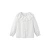 Minibala Girls' Pure Cotton Big Lapel Shirt