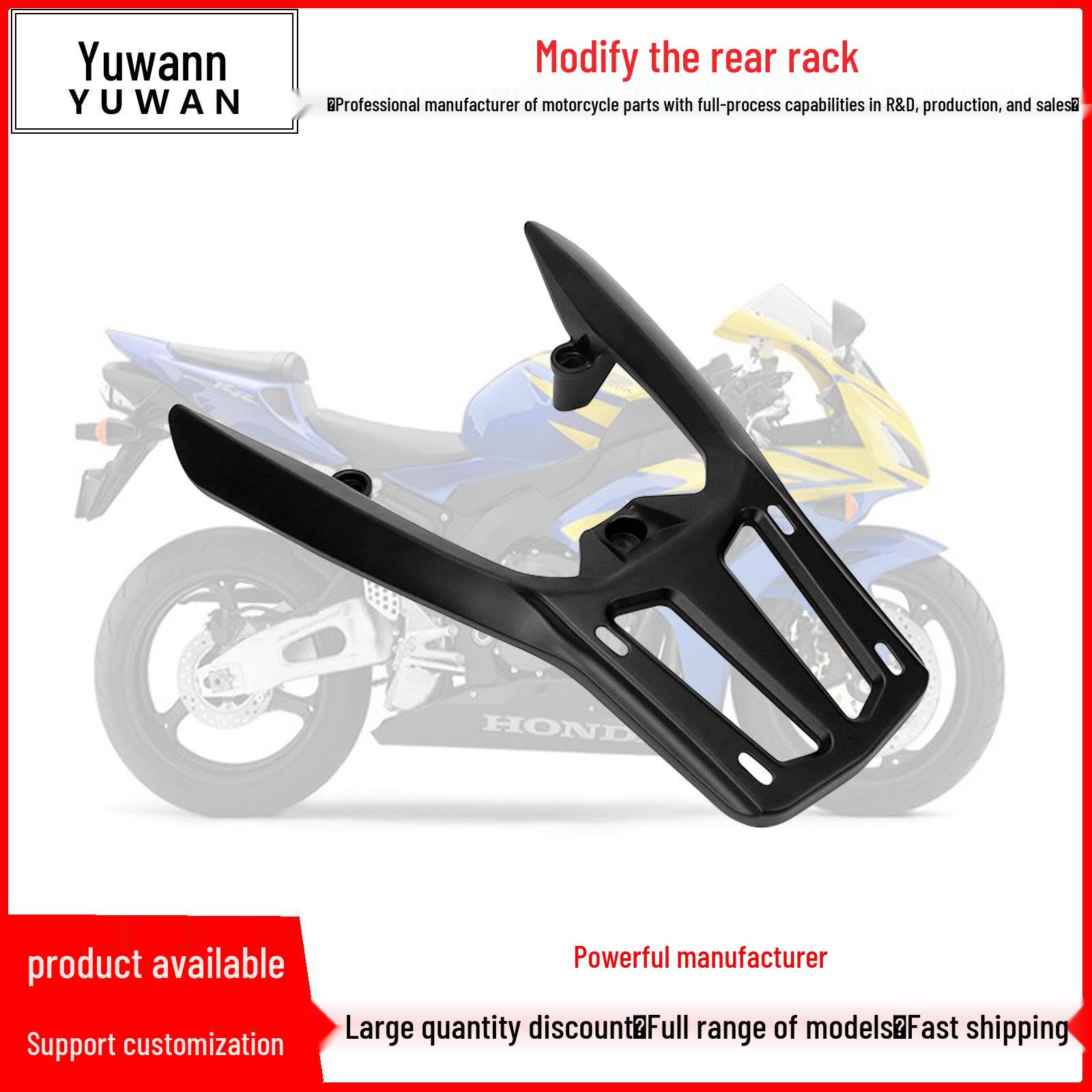 

Motorcycle Aluminum Tail Rack and Backrest for Yamaha/Honda