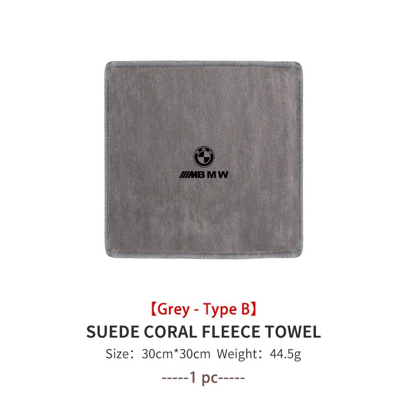 Car Washing Cleaning Wiping Cloth Multifunctional Velvet Towel For BMW X1 X3 E39 E46 E30 E36 E87 E60 E90 F26 G02 E70 F15 E53 G05 Dm2